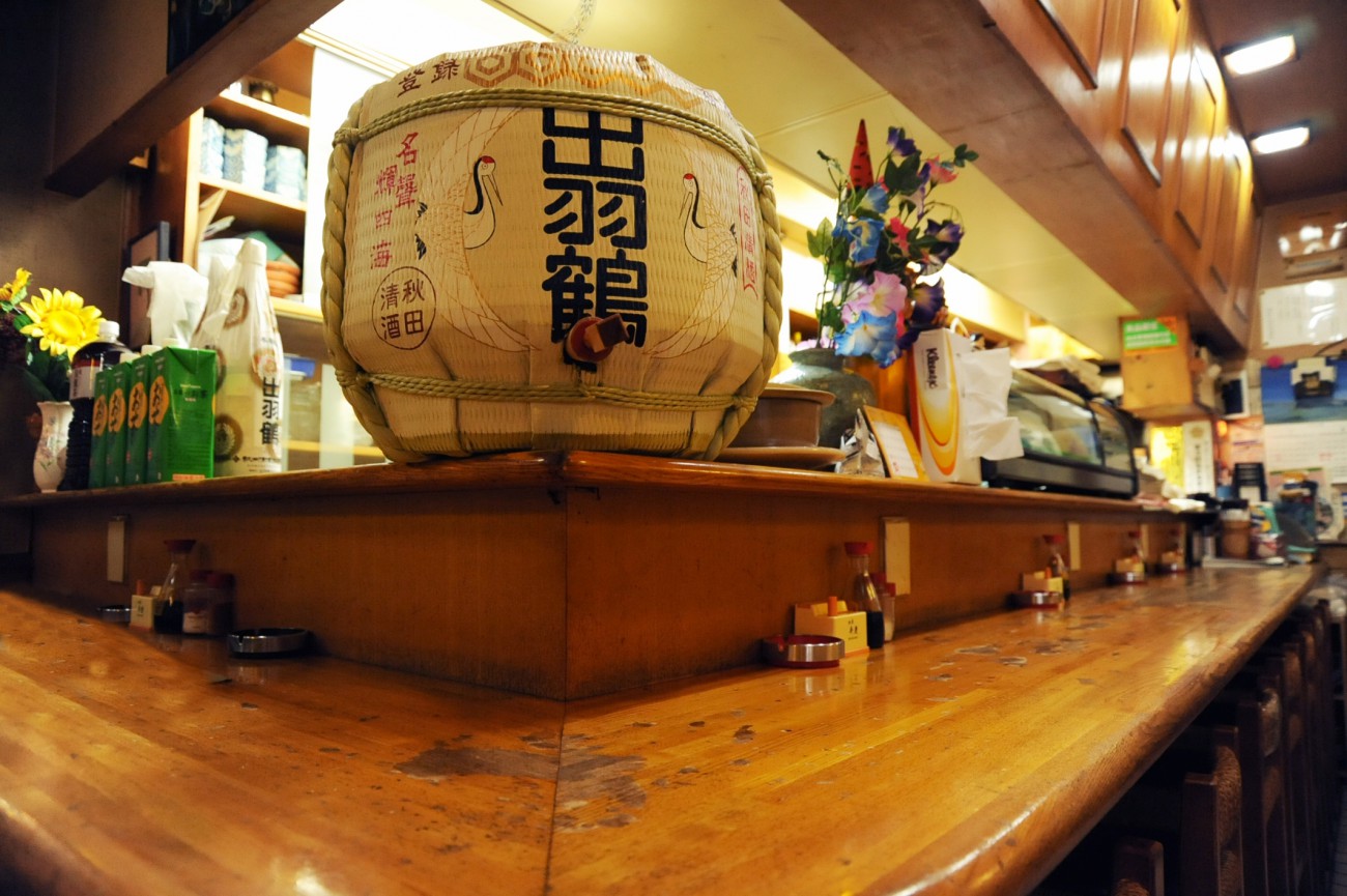 かまどか 武蔵小杉店 居酒屋 飲食 武蔵小杉便利帳 商店街で体感 コスギ再発見