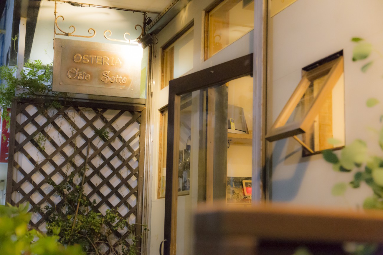 Osteria Osio Sotto イタリアン 飲食 武蔵小杉便利帳 商店街で体感 コスギ再発見